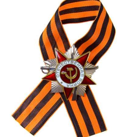 Всероссийская акция "Георгиевская ленточка"