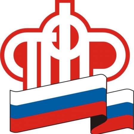 Ежемесячная выплата семьям с детьми до 3 лет