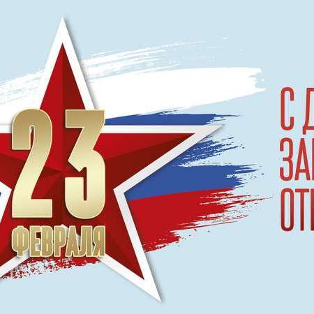 Медаль для папы