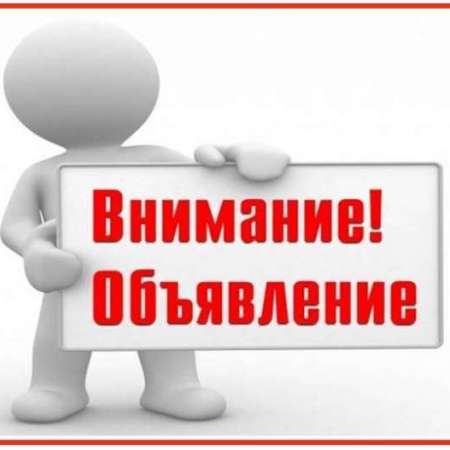 Открыта запись для зачисления детей в новый детский сад № 158 (корпус 4) в ЖК «Ново-Патрушево»