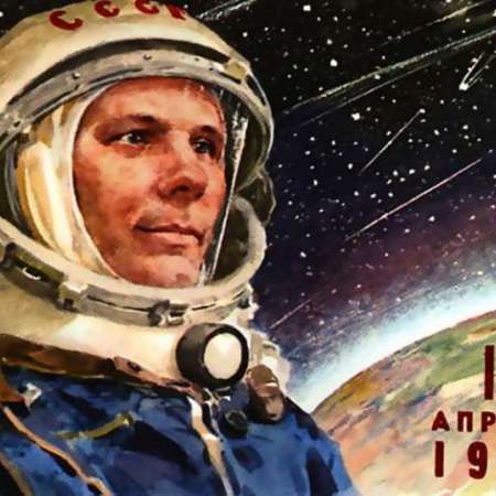 12 апреля - День космонавтики