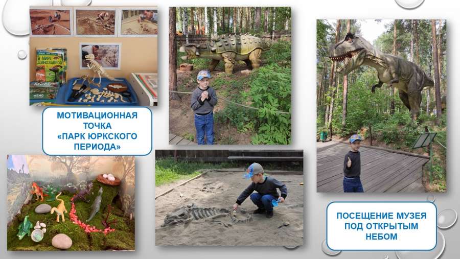 Слайд8.JPG