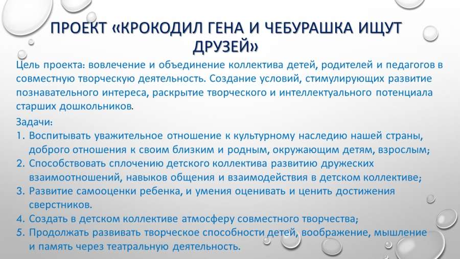 Слайд13.JPG