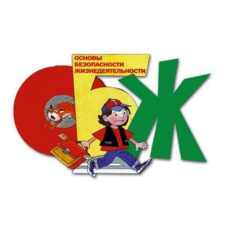 Квест - игра "Хочу все знать!"
